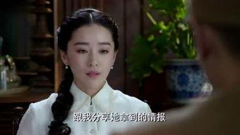 娱乐吃瓜小八卦