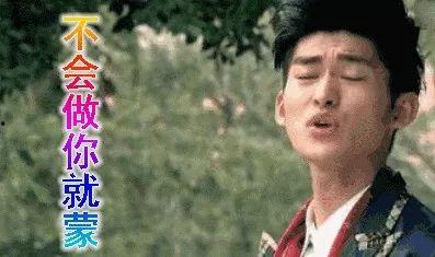 致敬娱乐圈吃瓜,致敬那些年我们一起吃瓜的日子