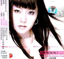 俞静现在的生活照,岁月静好，生活如诗