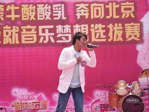 北京音乐学院明星,璀璨星河中的音乐英才