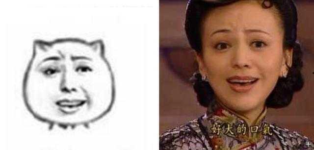 网红表情原型出处,揭秘网络文化中的表情符号起源与演变