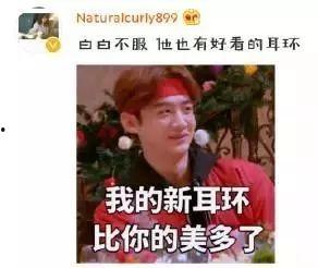 pk斗图娱乐
