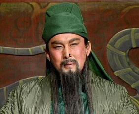 三国真实历史资料