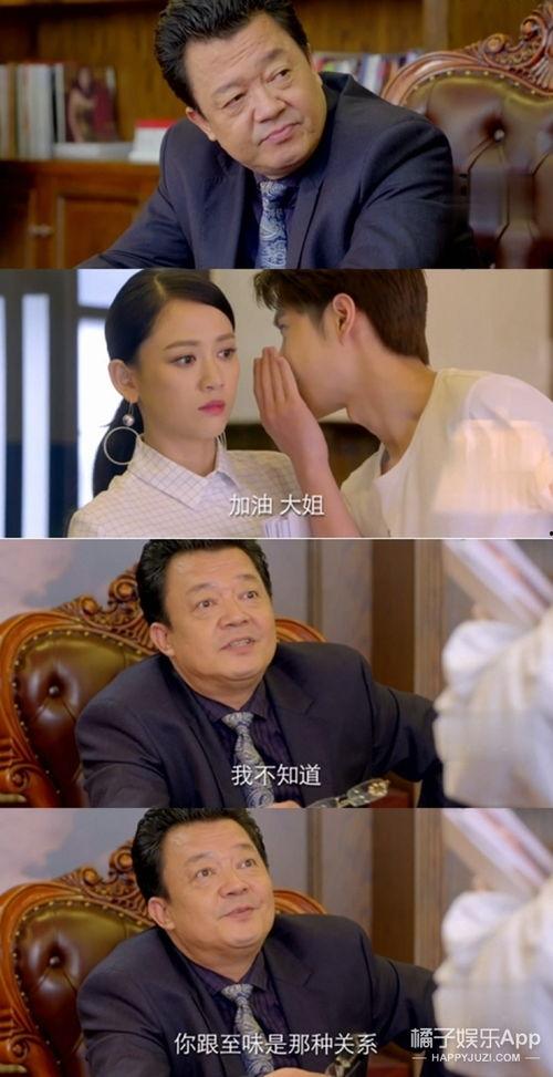 安清欢的衣服照片,街头潮流与个性魅力的完美融合